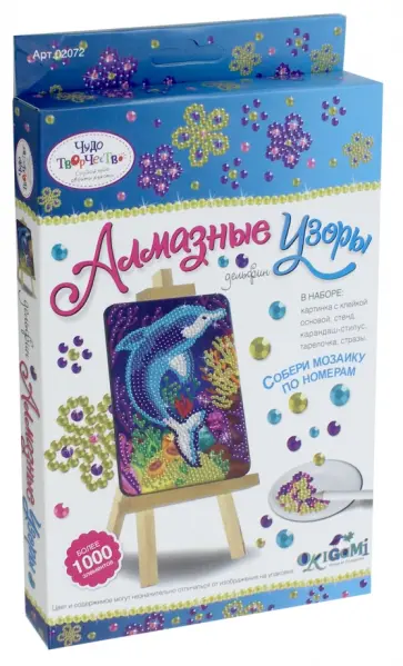 Алмазные узоры "Дельфин" (02072) обложка книги