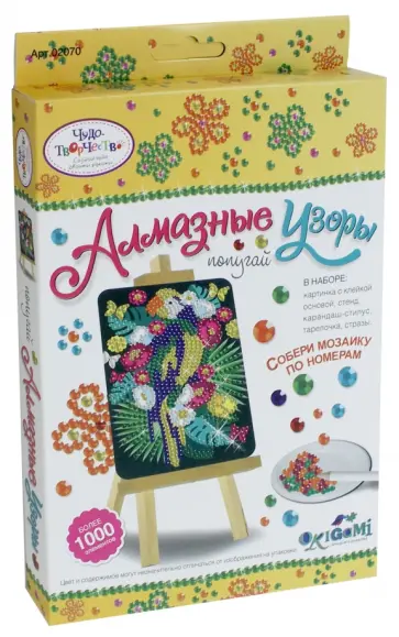 Алмазные узоры "Попугай" (02070) обложка книги