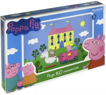 Пазл-160 "Замок" (01544) обложка книги