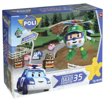 Пазл "Робокар Поли. Хэли" (35 элементов) (00267) обложка книги