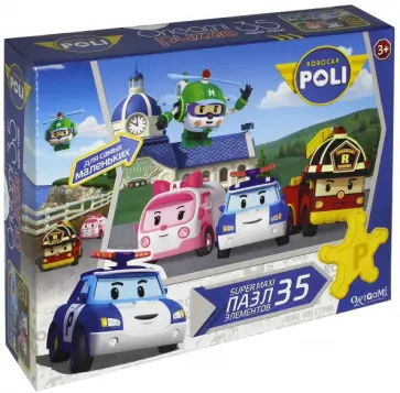 Пазл "Робокар Поли. Поздороваемся с Хэли" (35 элементов) (00269) обложка книги