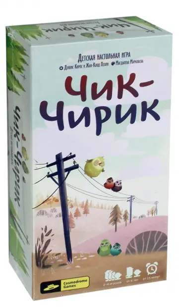 Крипс, Пелли - Карточная игра "Чик-Чирик" (52019) обложка книги