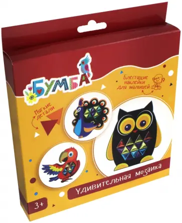 Удивительная мозаика с фольгированными наклейками "Птички" (vs-11) обложка книги