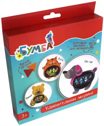 Удивительная мозаика с фольгированными наклейками "Зверюшки" (vs-12) обложка книги