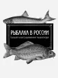 Терентьева Елена Васильевна