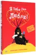 Миниатюра 1
