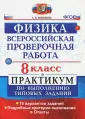 Бобошина Светлана Борисовна
