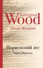 Сыто пьяно, кафе, ул. Покровка, 4, стр. 1, Москва — Яндекс Карты