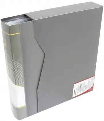 Папка A4, с 80 вкладышами  в пластиковой коробке, серая (DB80AB-05) обложка книги