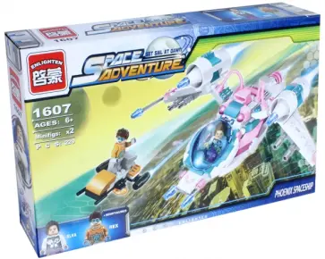 Конструктор "Космический корабль", 229 деталей (C1607) обложка книги