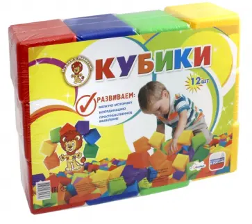Набор Кубики, 12 штук обложка книги