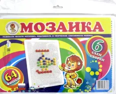 Мозаика