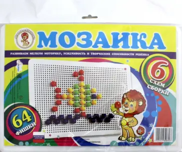 Мозаика "Рыбка" 64 фишки Мозаика "Рыбка" 64 фишки обложка книги
