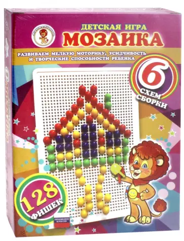Мозаика 128 фишек "Избушка" (фиолетовая) Мозаика 128 фишек "Избушка" (фиолетовая) обложка книги