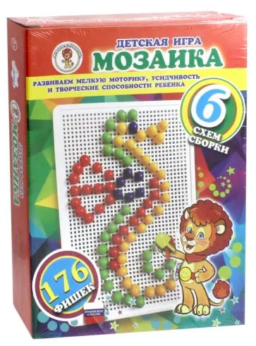 Мозаика 176 фишек "Морской конек" (оранжевый) Мозаика 176 фишек "Морской конек" (оранжевый) обложка книги