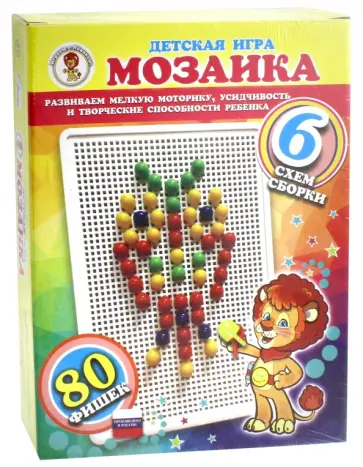 Мозаика 80 фишек "Сова" (желтая) Мозаика 80 фишек "Сова" (желтая) обложка книги