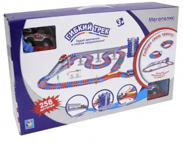 Гибкий трек "Мегаполис" 258 деталей (Т10200) обложка книги