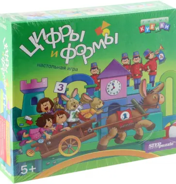 Развивающая игра "Цифры и формы" обложка книги