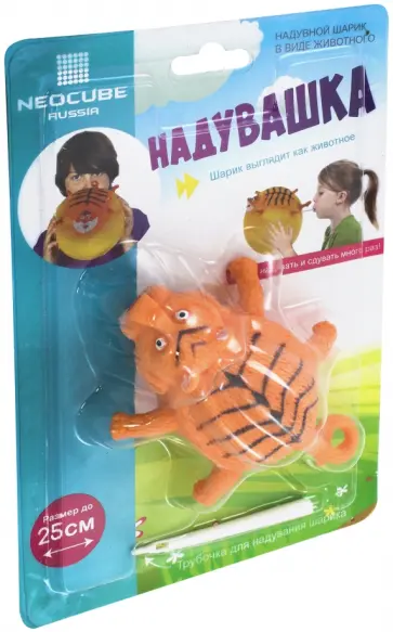 Воздушный шарик Надувашки тигр (BUBL0002) обложка книги