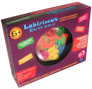 Лабиринтус "Racer" мини (LB3003) обложка книги