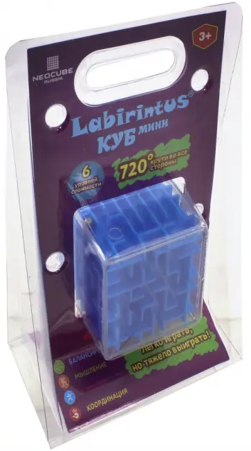 Лабиринтус "Куб" 6 см, синий (LBC0003) обложка книги