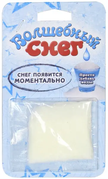 Волшебный снег "Звёзды", голубой (ms-51) обложка книги