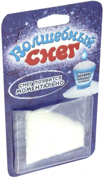 Волшебный снег Звёзды фиолетовый (ms-61) обложка книги