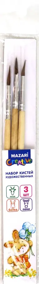Набор художественный кистей (коза №3, пони №4, белка №5) обложка книги