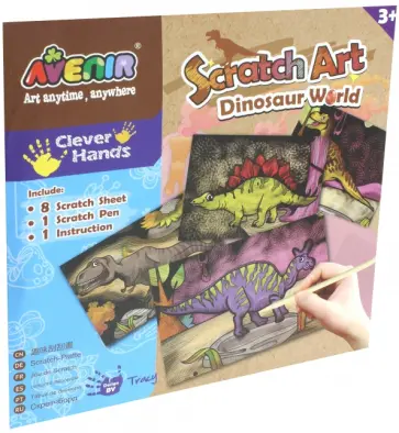 Набор для гравировки "Мир Динозавров" (CH1255) обложка книги