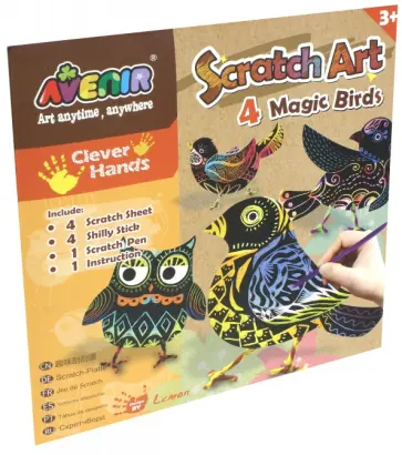 Набор для гравировки "Волшебные птички" (CH1319) обложка книги