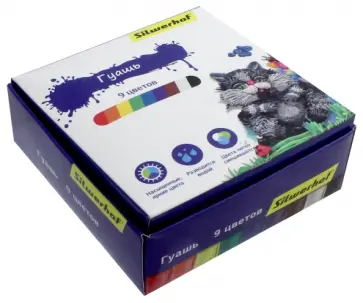 Гуашь "Пластилиновая коллекция" (9 цветов) (962075-09) Гуашь "Пластилиновая коллекция" (9 цветов) (962075-09) обложка книги