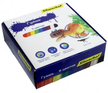 Гуашь "Динозавры" (9 цветов) (962077-09) Гуашь "Динозавры" (9 цветов) (962077-09) обложка книги