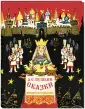 Волшебная книга