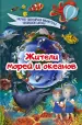 Миниатюра 1