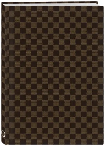 Блокнот "Модная клетка" (линейка) Блокнот "Модная клетка" (линейка) обложка книги