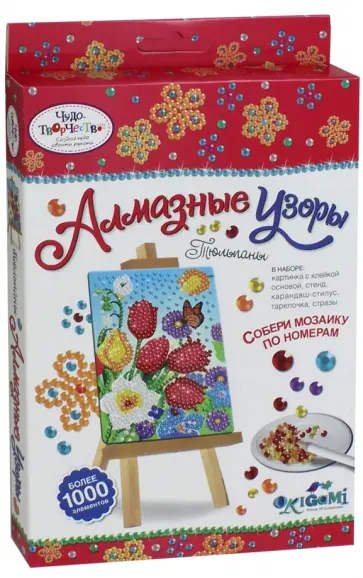 Мозаика-алмазные узоры "Тюльпаны" (03210) обложка книги