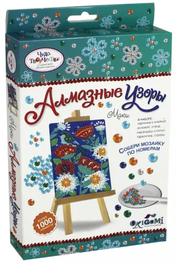 Мозаика "Алмазные узоры. Маки" (03212) обложка книги