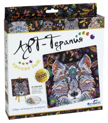 Мозаика-алмазные узоры "Ночной Волк" (03214) обложка книги