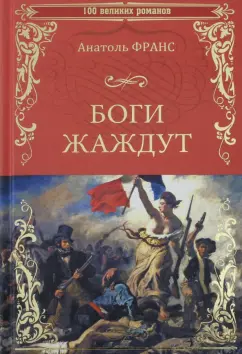 «Ведомости» — ведущее деловое издание России.