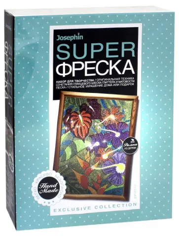 Набор для творчества Josephin. Супер-фреска "Джунгли" (427119) обложка книги