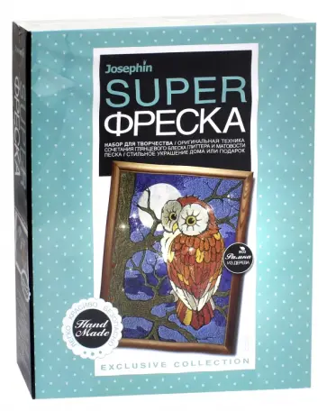 Набор для творчества Josephin. Супер-фреска "Сова" (427120) обложка книги