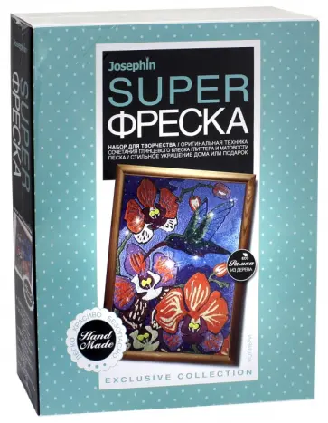 Набор для творчества Josephin. Супер-фреска "Колибри" (427117) обложка книги