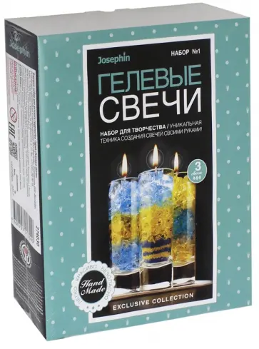 Набор для творчества Josephin. Гелевые свечи. Набор №1 (274030) обложка книги