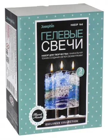 Набор для творчества Josephin. Гелевые свечи. Набор №6 (274035) обложка книги