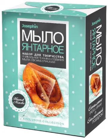 Набор для творчества. Мыло янтарное "Аммонит" (980503) обложка книги