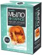 Мыло Янтарное