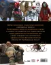 Миниатюра 3