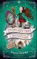 Миниатюра 1