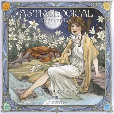 Календарь на 2018 год "Астрологический. Арт-нуво" обложка книги