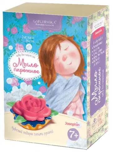 Мыло-пирожное "Счастливая девочка" (981206) обложка книги